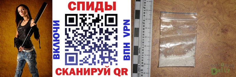 АМФ Розовый  купить наркоту  Сухиничи 