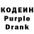 Codein Purple Drank Bevafo Dunyo