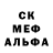 Альфа ПВП мука #ZukulGold