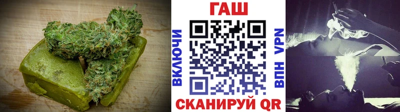 Еда ТГК марихуана  купить   Сухиничи 
