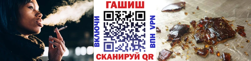 Гашиш Ice-O-Lator  купить наркотик  Сухиничи 