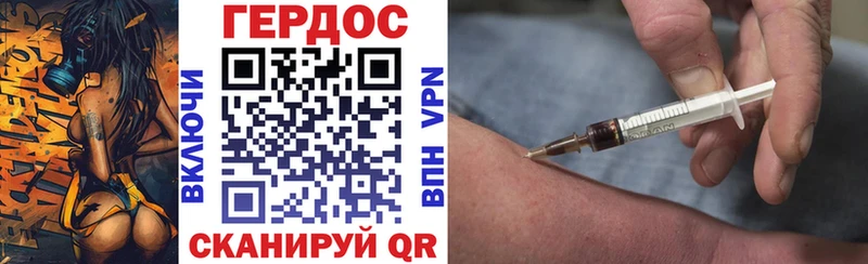 где продают   Сухиничи  shop Telegram  ГЕРОИН Афган 