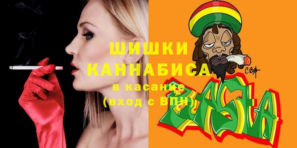 метамфетамин Алексин