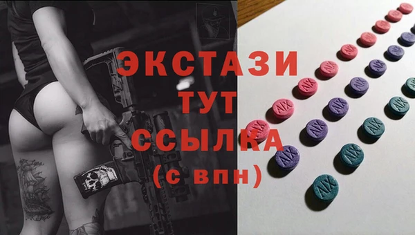 герыч Переславль-Залесский