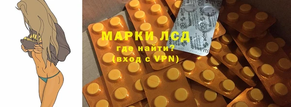 дживик Абинск