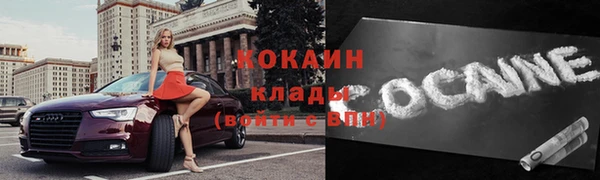 дурь Абдулино