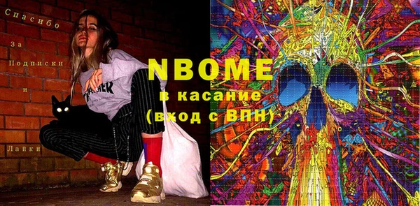 кокаин колумбия Алексеевка
