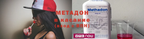 spice Абаза