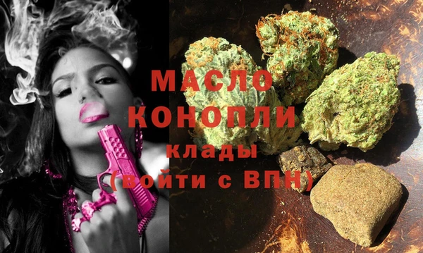 дурь Абдулино