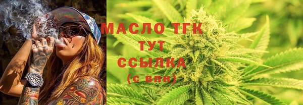 сатива Алзамай