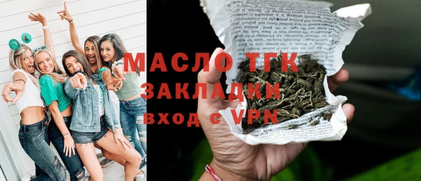 дурь Абдулино