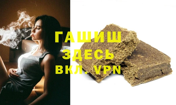 сатива Алзамай