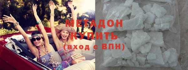 дживик Абинск