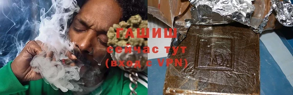дживик Абинск