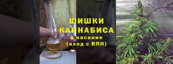 кокаин колумбия Алексеевка