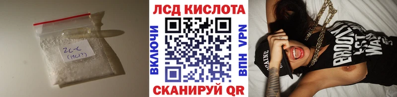 LSD-25 экстази кислота  Сухиничи 