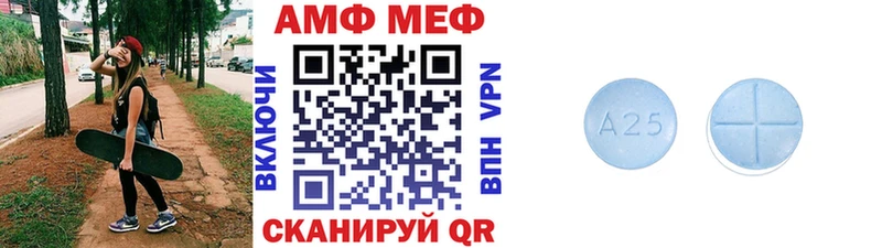 МЕТАМФЕТАМИН мет Сухиничи