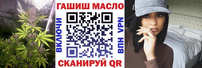 ОМГ ОМГ маркетплейс  Сухиничи  Дистиллят ТГК гашишное масло 